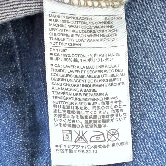 Banana Republic Women Dark Blue Skinny Jeans Size 26/2 - Picture 13 of 13